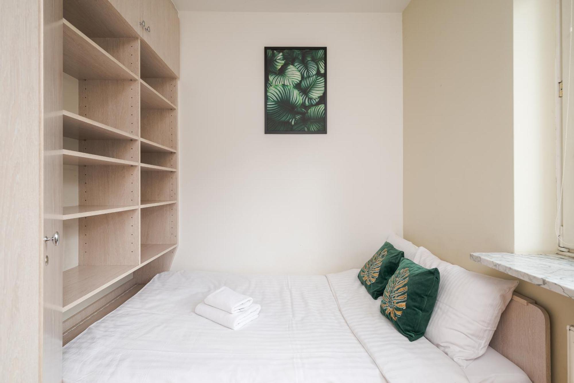Metro Mlynow Pleasant Apartament Варшава Екстер'єр фото